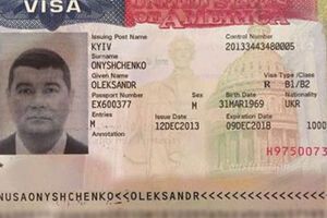 Онищенко показал свою американскую визу