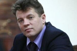 К Сущенко не пустили представителя ОБСЕ Дунью Миятович