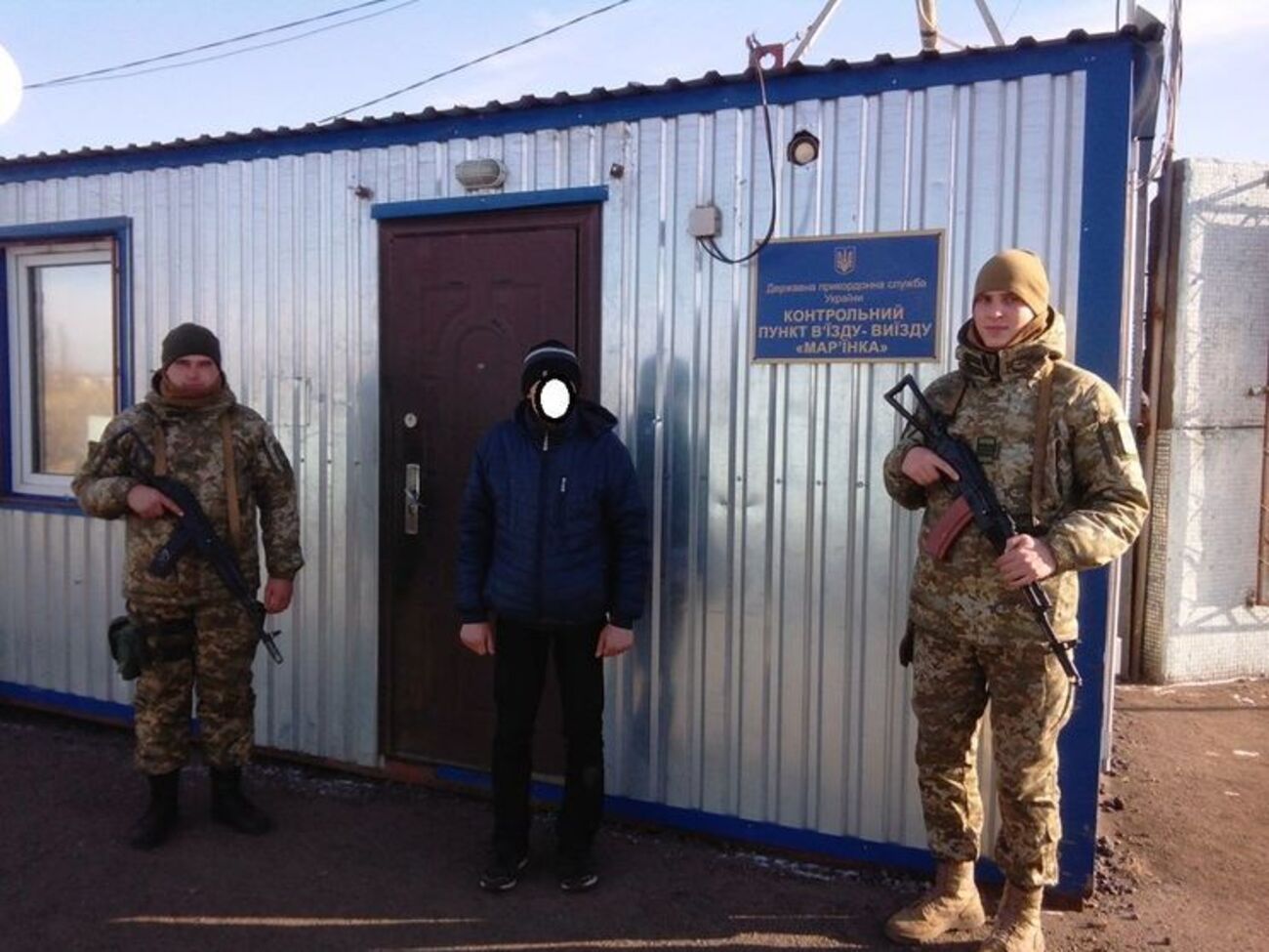 Украинец пытался перебраться к боевикам через поле