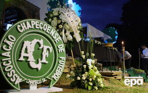 Нивалдо хочет провести прощальный матч, чтобы почтить память погибших партнеров по команде