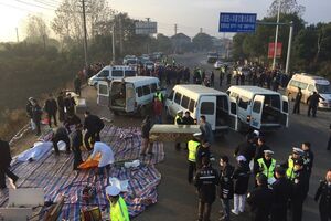 Тела погибших достали из водоема