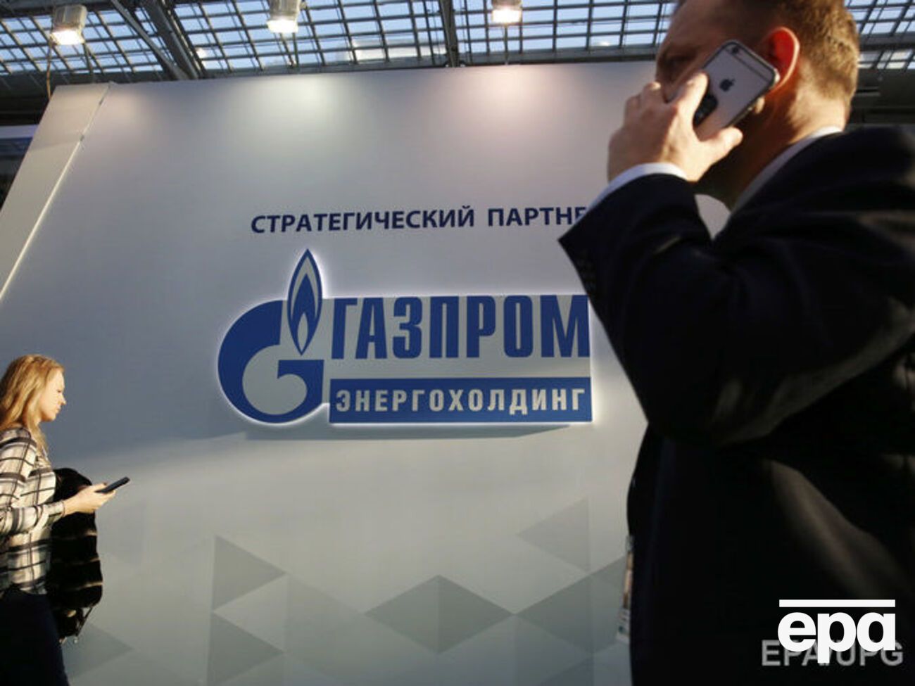 В "Газпроме" крайне болезненно восприняли решение турецких властей о национализации Akfel