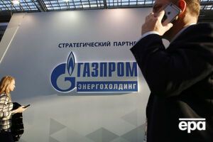 В "Газпроме" крайне болезненно восприняли решение турецких властей о национализации Akfel