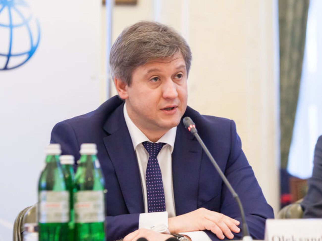 Данилюк: Мы сделаем "ПриватБанк" максимально привлекательным для инвесторов