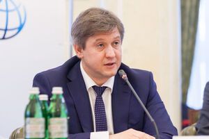 Данилюк: Мы сделаем "ПриватБанк" максимально привлекательным для инвесторов