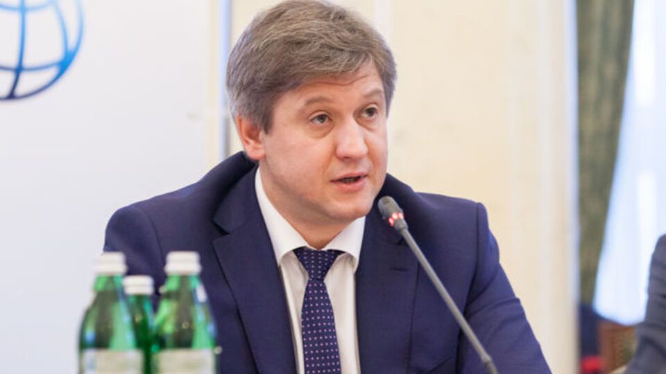 Данилюк: Мы сделаем "ПриватБанк" максимально привлекательным для инвесторов