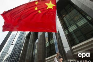 Китай передал США беспилотник