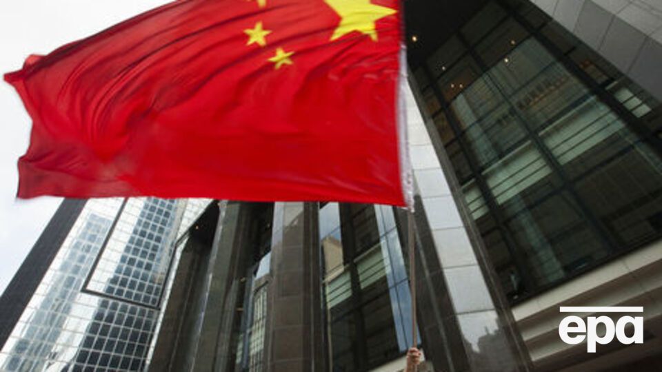 Китай передал США беспилотник