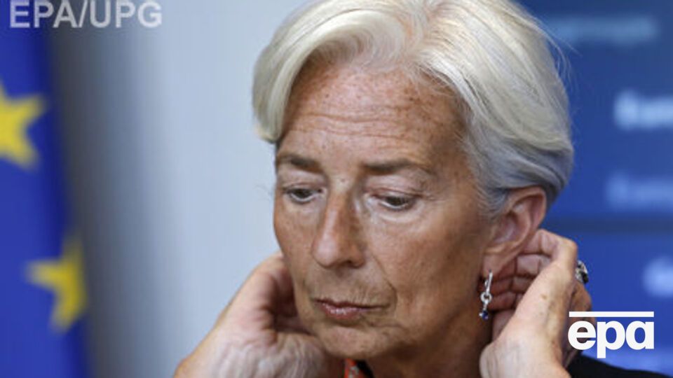 Лагард поблагодарила совет директоров