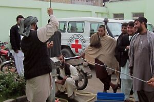 Красный Крест работает в Афганистане в течение почти тридцати лет