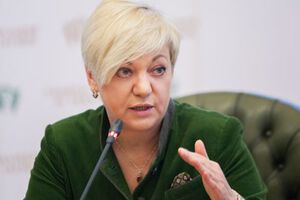 Гонтарева: Часть из этих 32 млрд не относится к текущим счетам клиентов и не касается операционных компаний