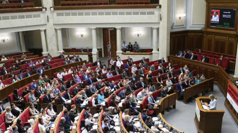 Законопроект поддержали 277 народных депутатов