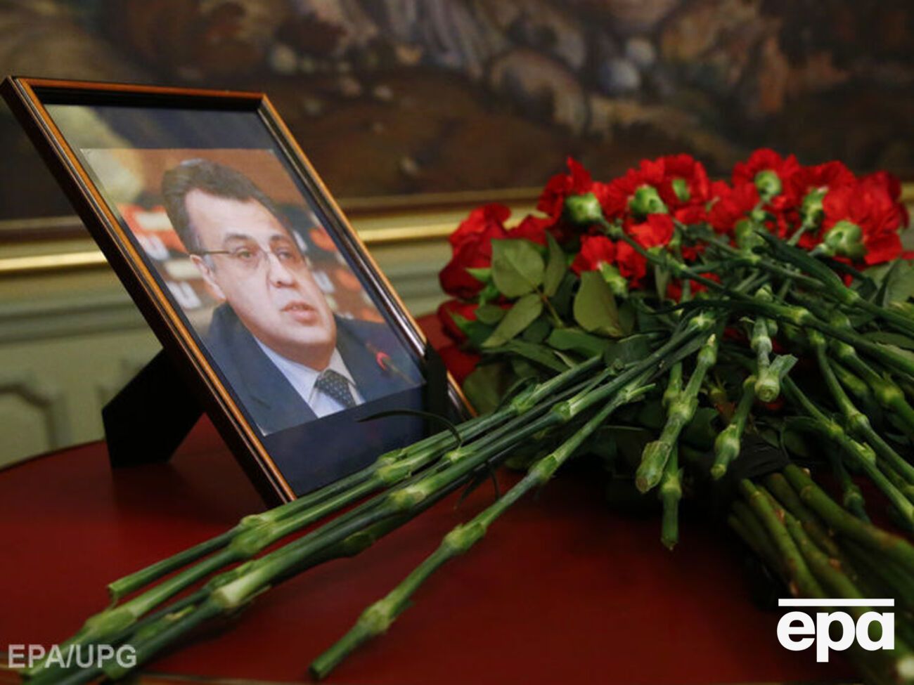 Карлов был застрелен сотрудником турецкой полиции