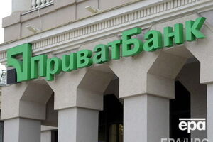 Всемирный банк приветствует "смелый шаг", сделанный Нацбанком и Кабмином для защиты финансовой стабильности банковской системы
