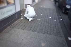 Полиция расследует нападение