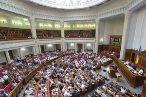 Депутаты предлагают создать механизмы изменения формы предприятий с АО в ООО