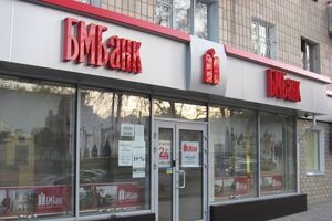 Группа "ВТБ" пытается продать "БМ-Банк"