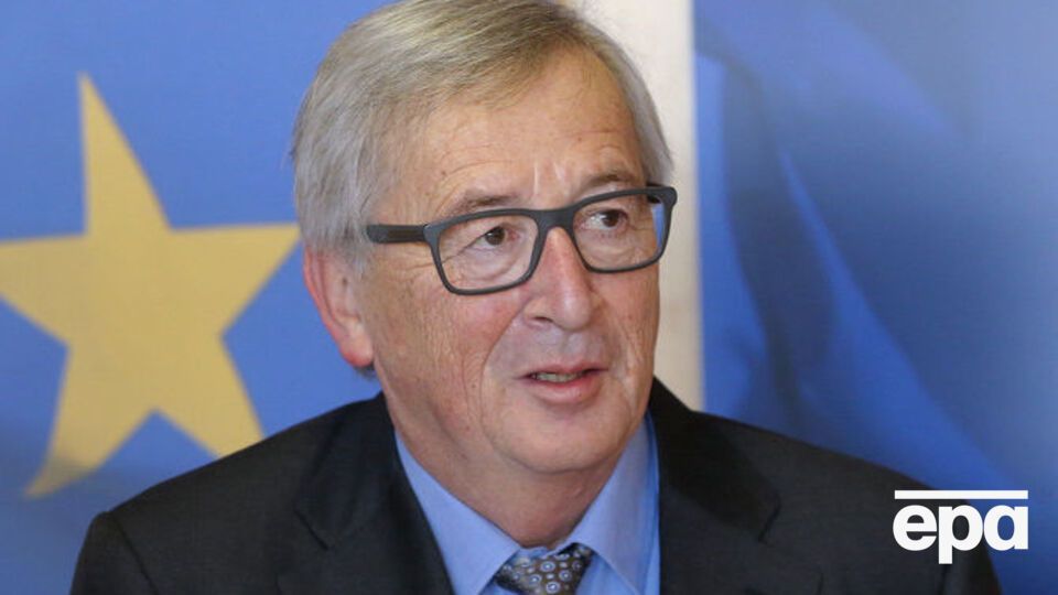 Юнкер заявил, что верит в скорейшее утверждение безвиза для Украины