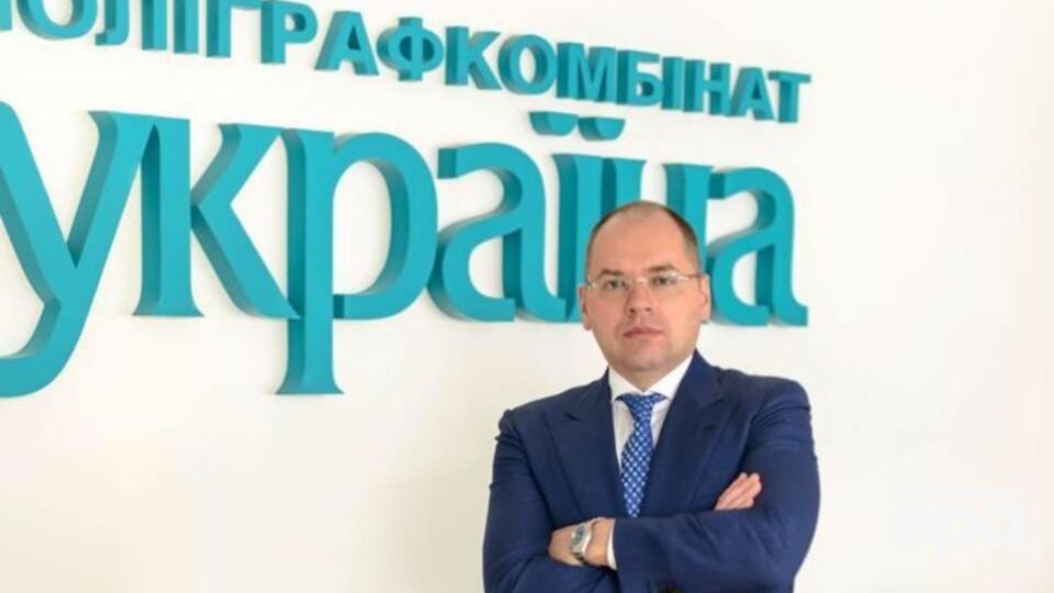 Степанова избрали новым главой Одесской ОГА