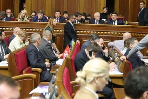 Рада сделала еще один шаг к принятию госбюджета