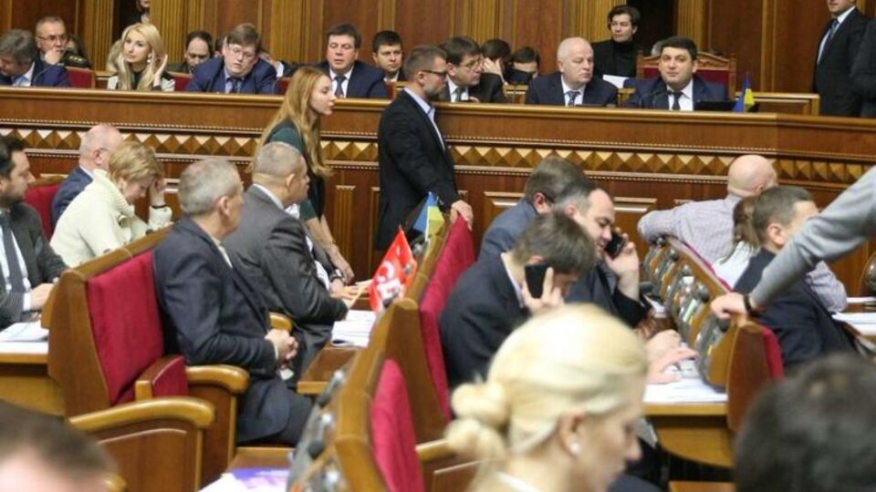 Рада сделала еще один шаг к принятию госбюджета