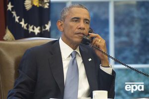Обама воспользовался горячей линией