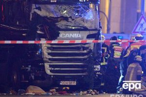 В результате теракта погибли 12 человек