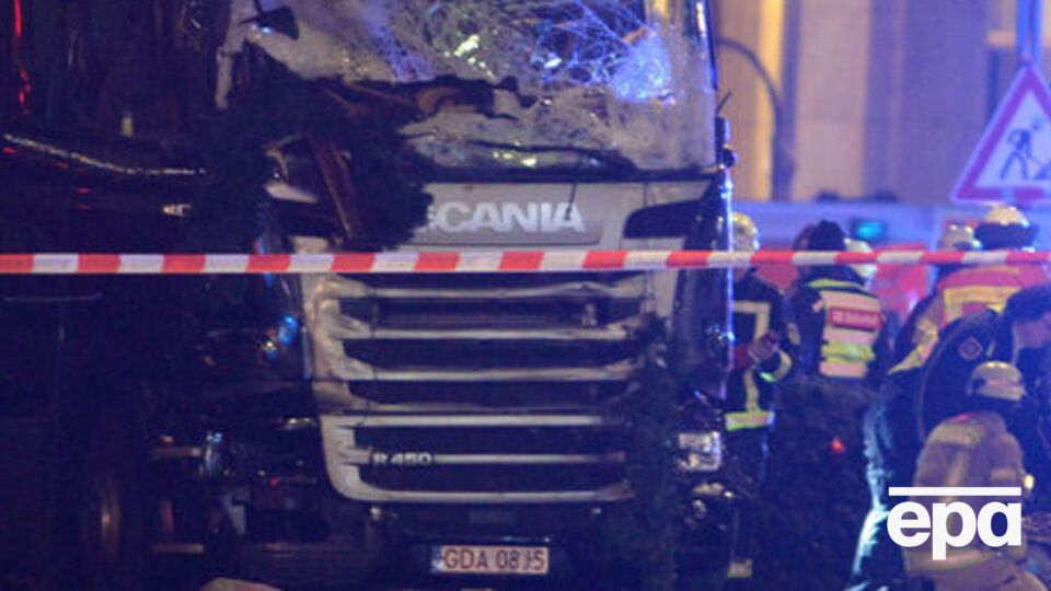 В результате теракта погибли 12 человек