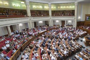 Рада приняла закон о поддержке украинских экспортеров