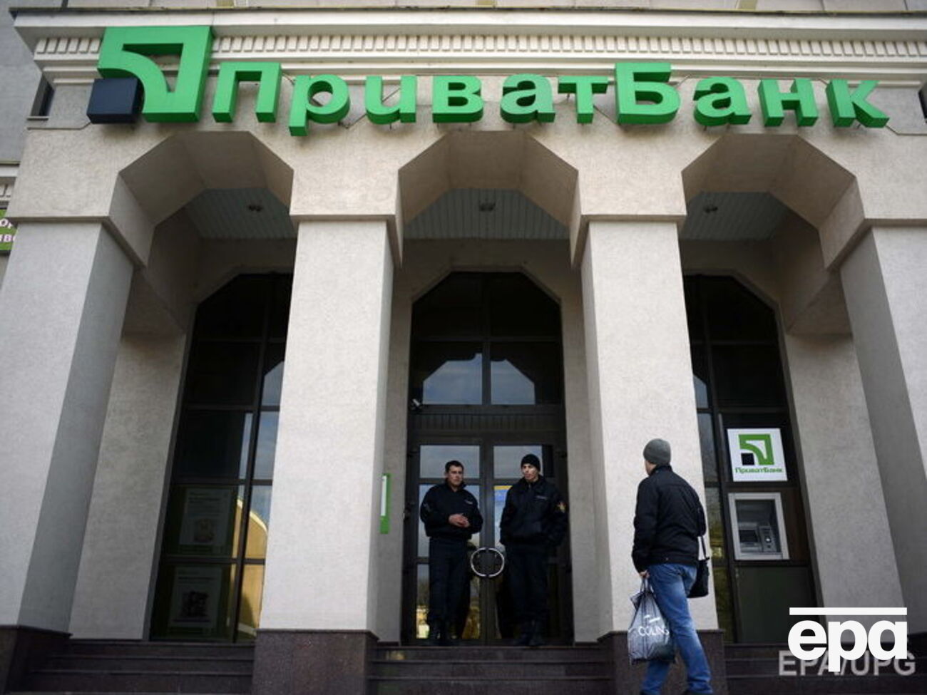 По мнению аналитика Bloomberg, национализация "ПриватБанка" пойдет на пользу банковской системе