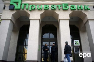 По мнению аналитика Bloomberg, национализация "ПриватБанка" пойдет на пользу банковской системе
