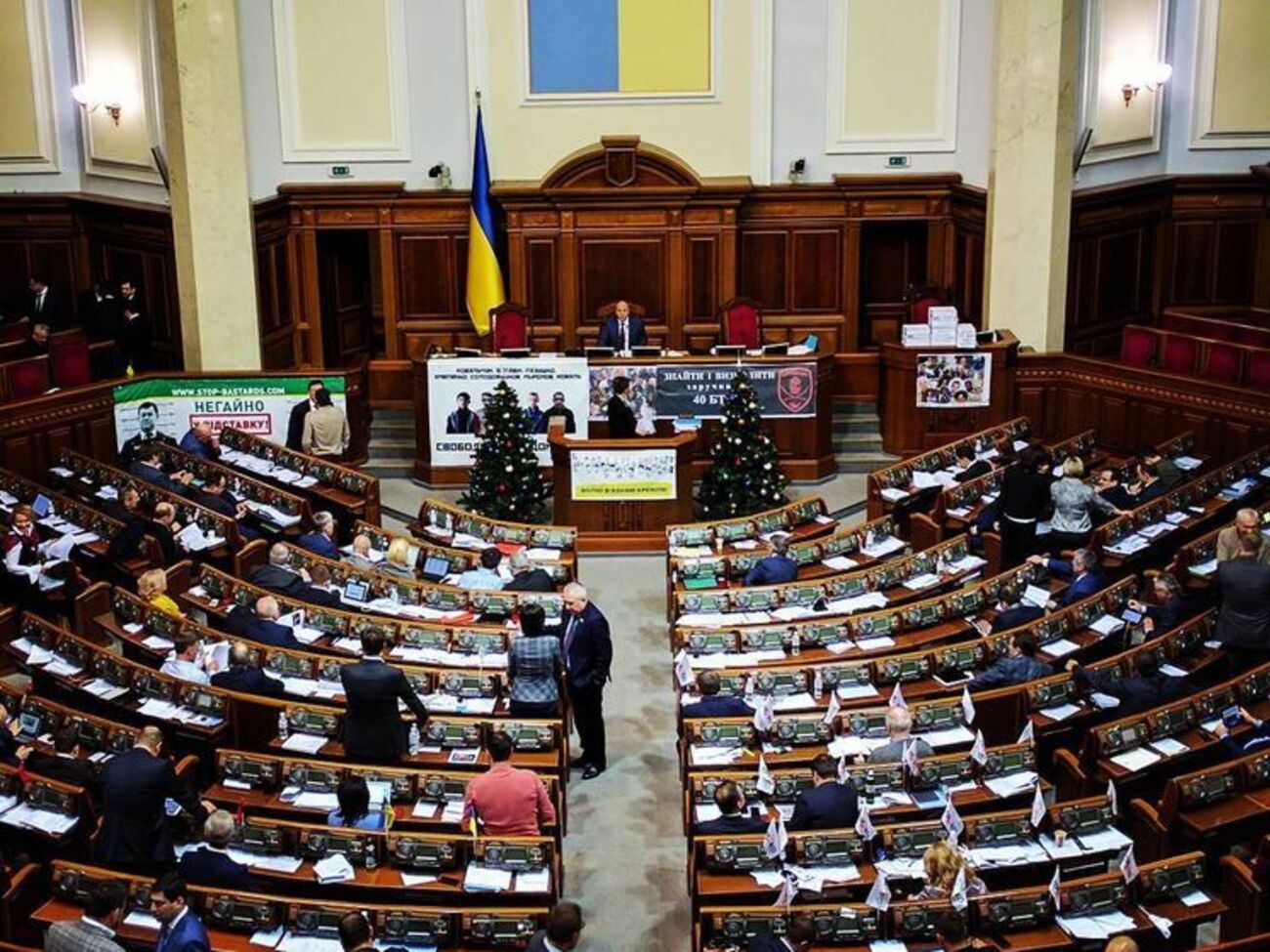 В законопроекте идет речь о мерах по улучшению инвестиционного климата в Украине