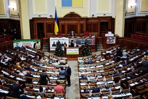 В законопроекте идет речь о мерах по улучшению инвестиционного климата в Украине