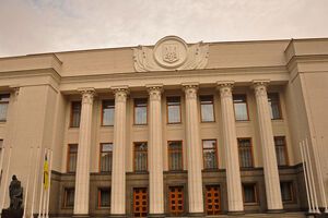 Депутаты – члены комитета проголосовали за проект бюджета-2017 в закрытом режиме