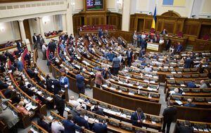 Доходы бюджета установлены в сумме 721,4 млрд грн, расходы – 790,4 млрд грн
