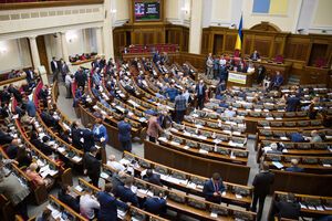 Доходы бюджета установлены в сумме 721,4 млрд грн, расходы – 790,4 млрд грн