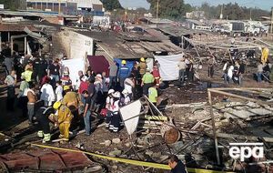 Причина взрыва пока неизвестна