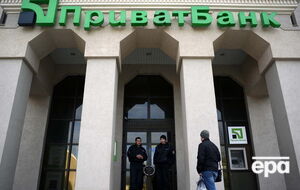 Fitch снизило рейтинг банка до "f"