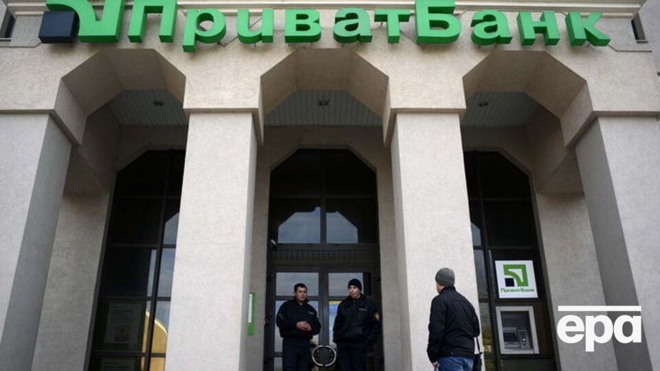 Fitch снизило рейтинг банка до "f"
