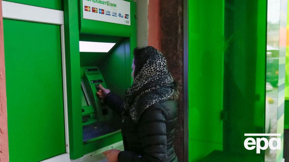 В "ПриватБанке" отметили, что ситуация со снятием налички в банкоматах начинает стабилизироваться