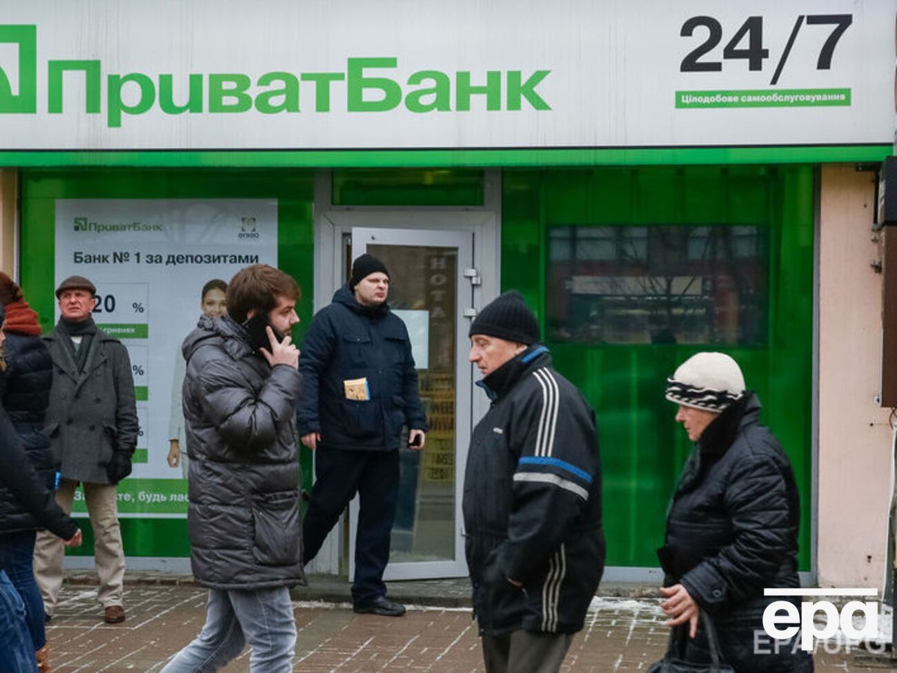 "ПриватБанк" обработал 775 тыс. платежей юридических лиц, предпринимателей и субъектов хозяйствования
