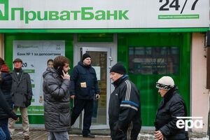 "ПриватБанк" обработал 775 тыс. платежей юридических лиц, предпринимателей и субъектов хозяйствования