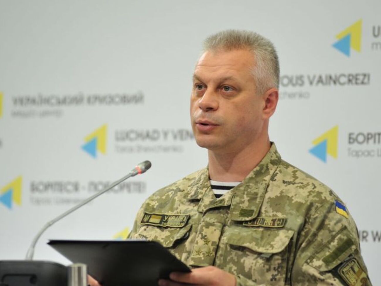 Лысенко на брифинге рассказал о попавшем в плен украинском военнослужащем