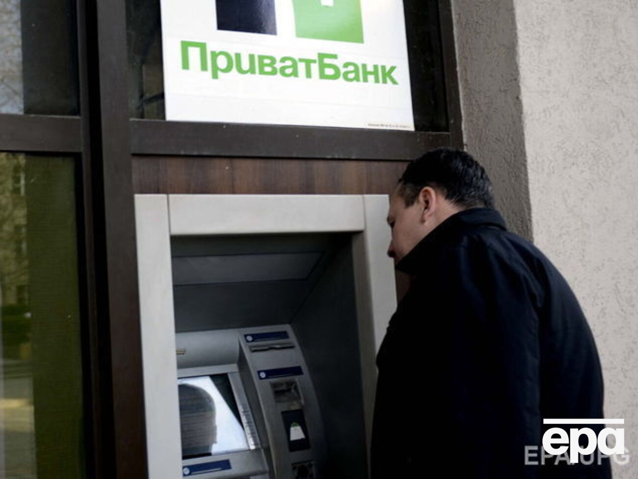 Банкоматы "ПриватБанка" загружаются в нормальном режиме, уверяют в НБУ