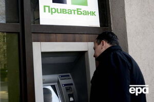 Банкоматы "ПриватБанка" загружаются в нормальном режиме, уверяют в НБУ