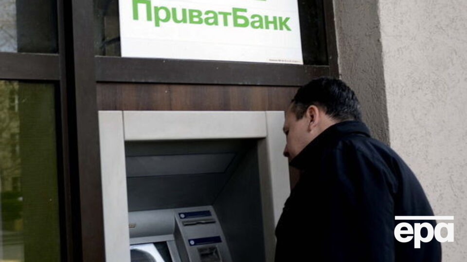 Банкоматы "ПриватБанка" загружаются в нормальном режиме, уверяют в НБУ
