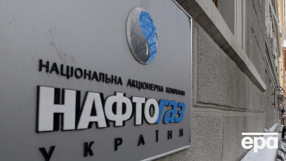 Юрьев был заместителем главы НАК "Нафтогаз України"