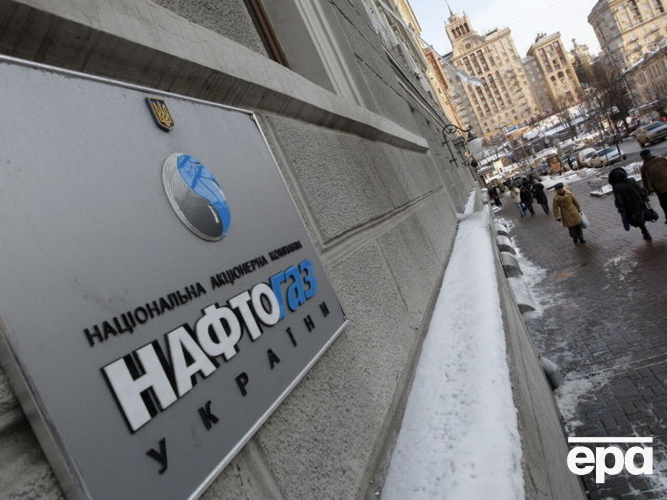 Источники УП подтвердили личность убитого