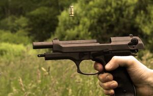 Фамилии людей, поощренных пистолетами, неизвестны