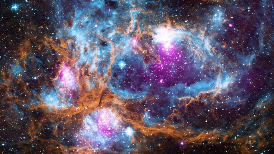 NASA показало "космическую волшебную страну"
